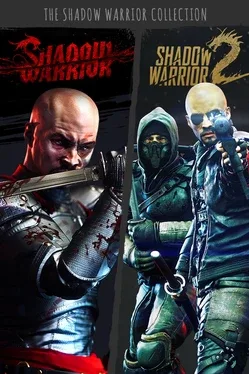 Shadow Warrior